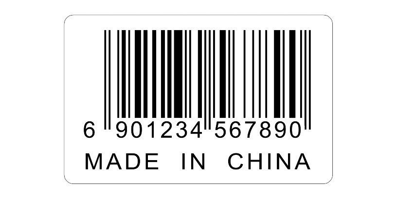 Qué significa "made in China" en español y su impacto en el comercio 4 Qué significa “made in China” en español y su impacto en el comercio